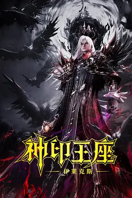 亚洲国产精品久久精品成人